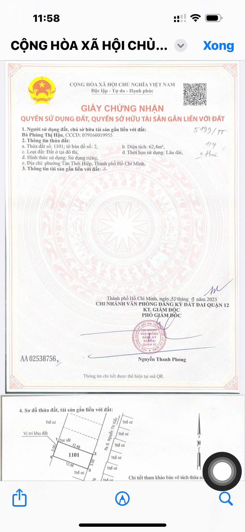 CẦN BÁN GẤP - 4 LÔ ĐẤT ĐẸP HẺM 1/ NGUYỄN THỊ KIỂU, Q12